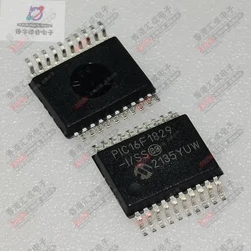 PIC16F1829T-I/SS SSOP20 全新原装