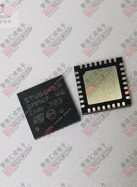 STWBC-EPTR STWBC-EP QFN32 全新原装