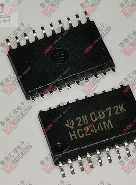 CD74HC244M96 CD74HC244M SOP20 全新原装