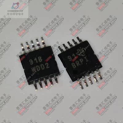 ADS1015IDGSR ADS1015IDGS  MSOP8 全新原装