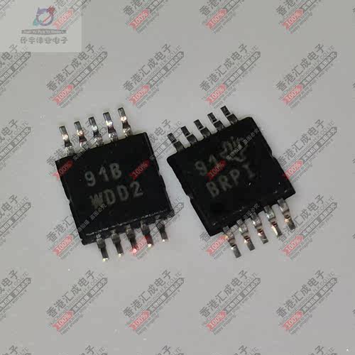 ADS1015IDGSR ADS1015IDGS  MSOP8 全新原装