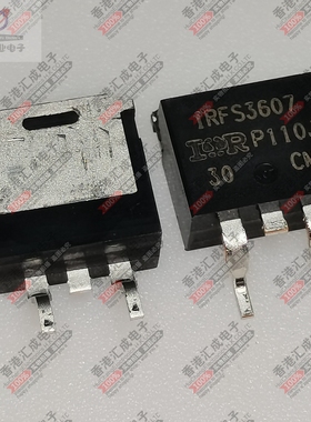 IRFS3607PBF IRFS3607 TO263 全新原装