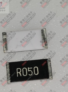 0.05R 0.05OHM R050 50MR 1% 2512  贴片电阻 全新原装