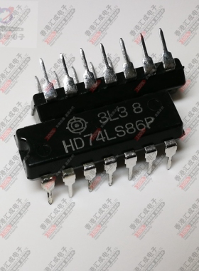 HD74LS86P DIP14 全新原装