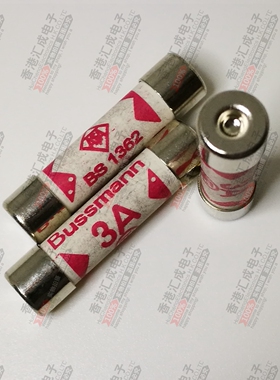 TDC180-3A(BS1362) TDC180-3A SMD陶瓷管快熔断 240V 全新原装