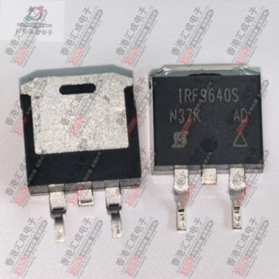 IRF9640STRPBF IRF9640STR IRF9640S IRF9640 TO263 全新原装