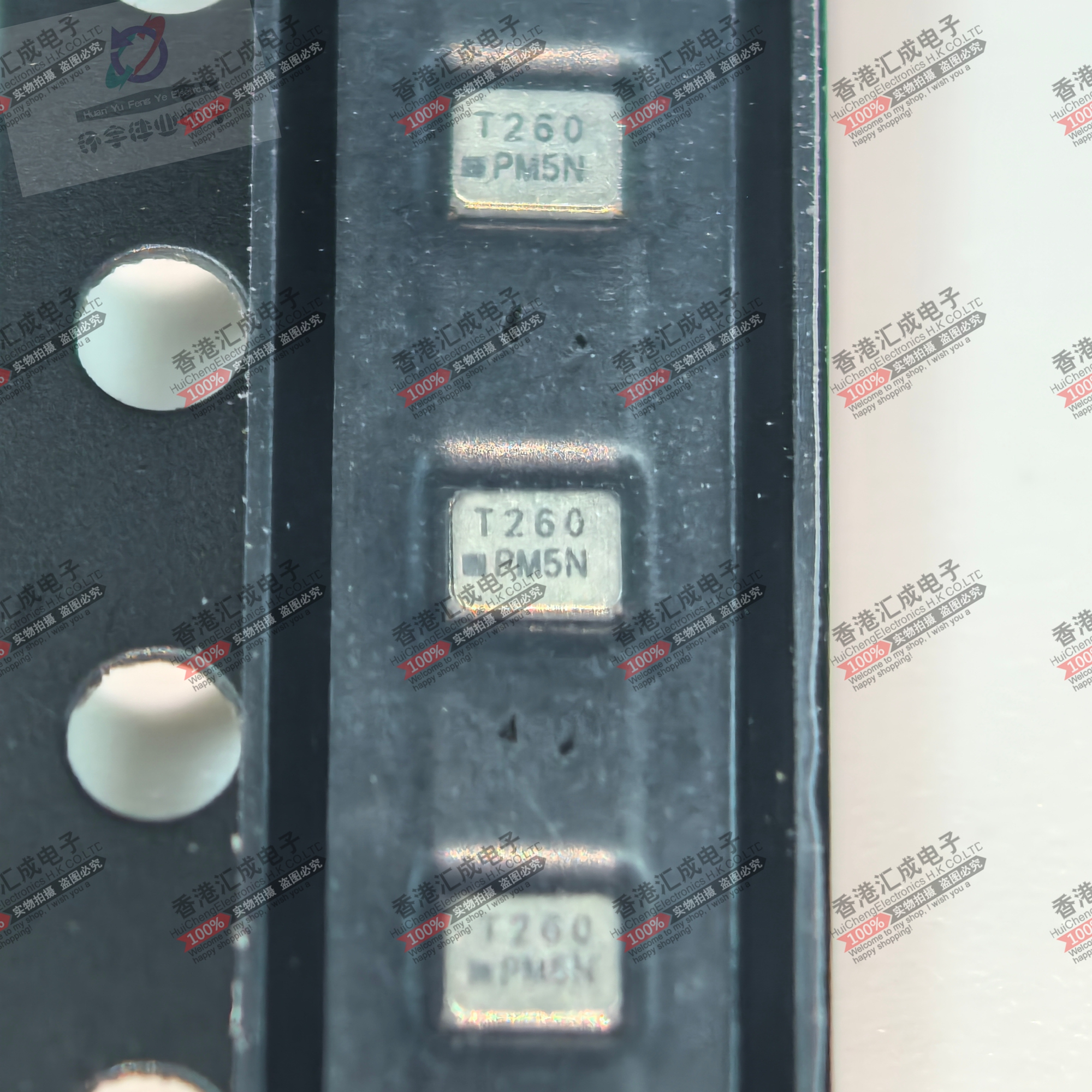 8Q26000008 26MHZ 1612-4P FA-118T 贴片无源晶振 全新原装