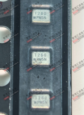 8Q26000008 26MHZ 1612-4P FA-118T 贴片无源晶振 全新原装