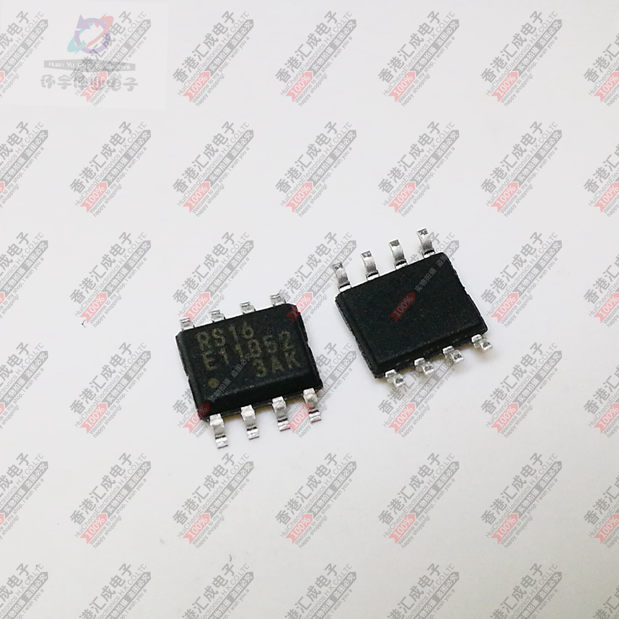 MB85RS16PNF-G-JNERE1 MB85RS16PNF SOP8 全新原装