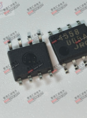 NJM4558E-TE1 SOP8 全新原装