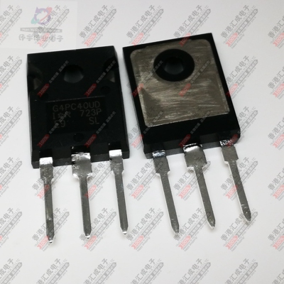 IRG4PC40UDPBF IRG4PC40UD IRG4PC40 TO247 全新原装