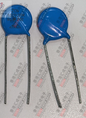 ZOV-10D121K-P08ZD 10D121K 10K121D 120V 10MM直径 全新原装