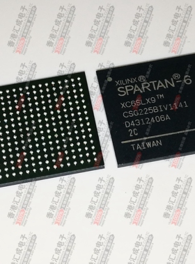 XC6SLX9-2CSG225C BGA225 全新原装