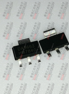 TDA3663/N1 TDA3663 SOT223 全新原装