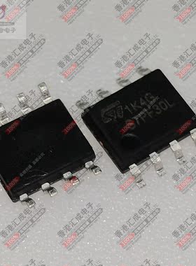 STS7PF30L STS7PF30 SOP8 台产原装