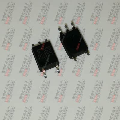 TLP2355 SOP5 全新原装