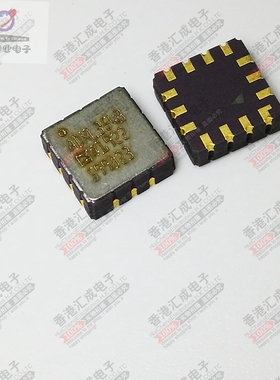 ADXL354BEZ ADXL354B LCC14 全新原装