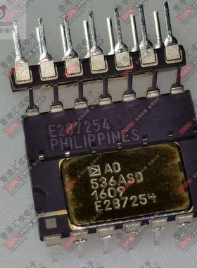 AD536ASD CDIP14 全新原装
