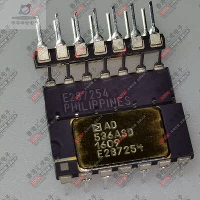 AD536ASD CDIP14 全新原装