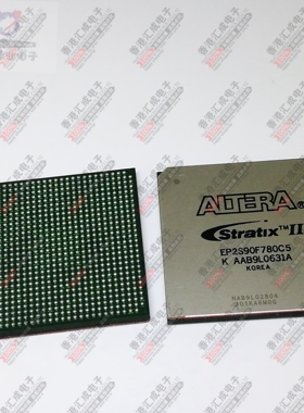 EP2S90F780C5N BGA780 全新原装