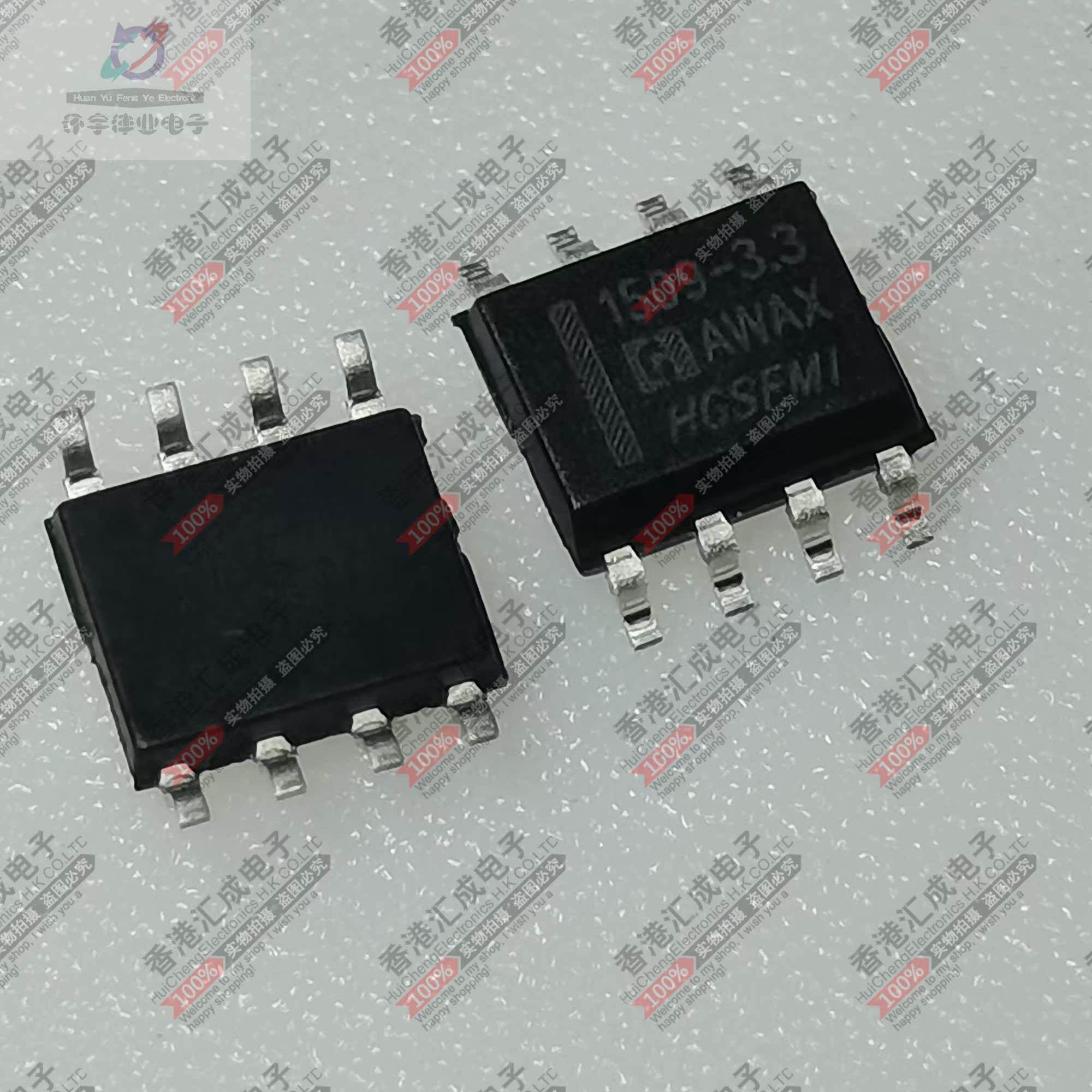 AP1509-3.3M/TR AP1509-3.3M SOP8 全新原装