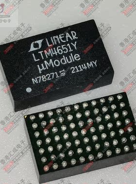 LTM4651IY#TRPBF LTM4651IY#TR BGA77 全新原装