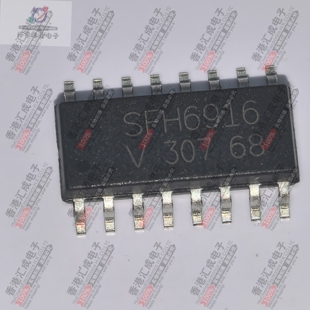 SFH6916 SOP16 全新原装