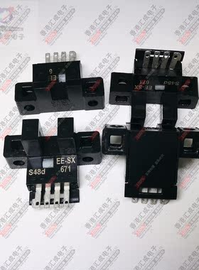 EESX671 欧姆龙光电传感器 EE-SX671 反射型光电开关 DIP4