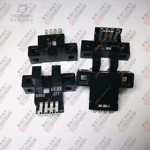 EESX671 欧姆龙光电传感器 EE-SX671 反射型光电开关 DIP4