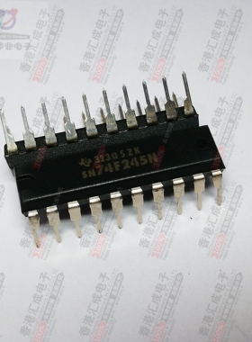 SN74F245N DIP20 全新原装