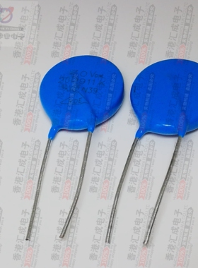 20D911K 20K911 910V 直插20MM 压敏电阻 全新原装
