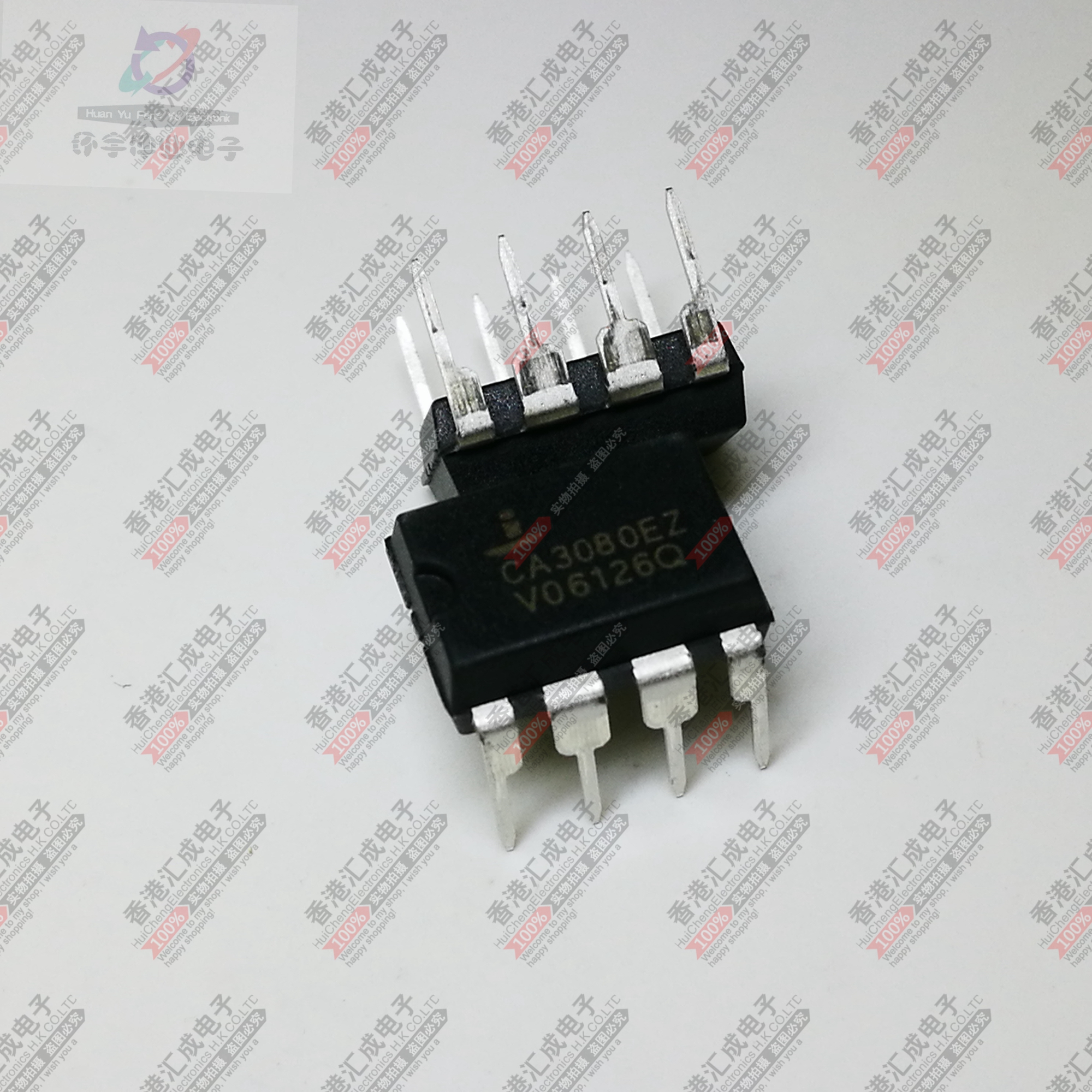 CA3080EZ CA3080E DIP8 全新原装