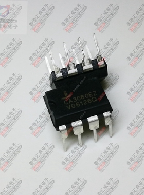 CA3080EZ CA3080E DIP8 全新原装