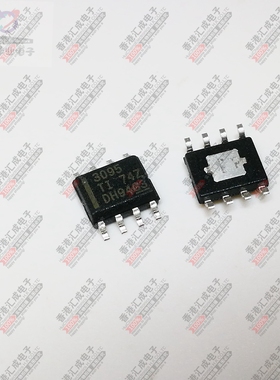 THS3095DDAR THS3095DDA THS3095 SOP8 全新原装
