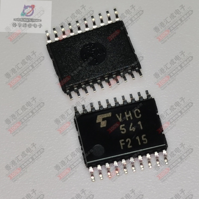 TC74VHC541FT TSSOP20 全新原装