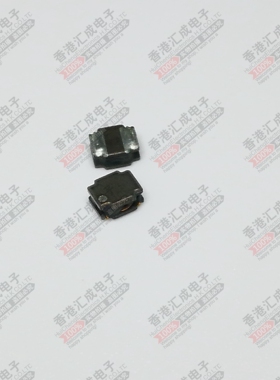 WPN252012H2R2MT 2.2UH 2R2 2520 贴片功率电感 全新原装