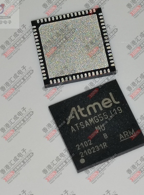 ATSAMG55J19B-MU QFN64 全新原装