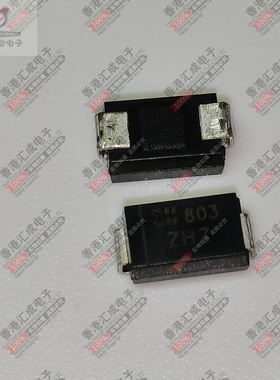 SMAZ15-13-F SMA/DO214AC 贴片二极管 全新原装