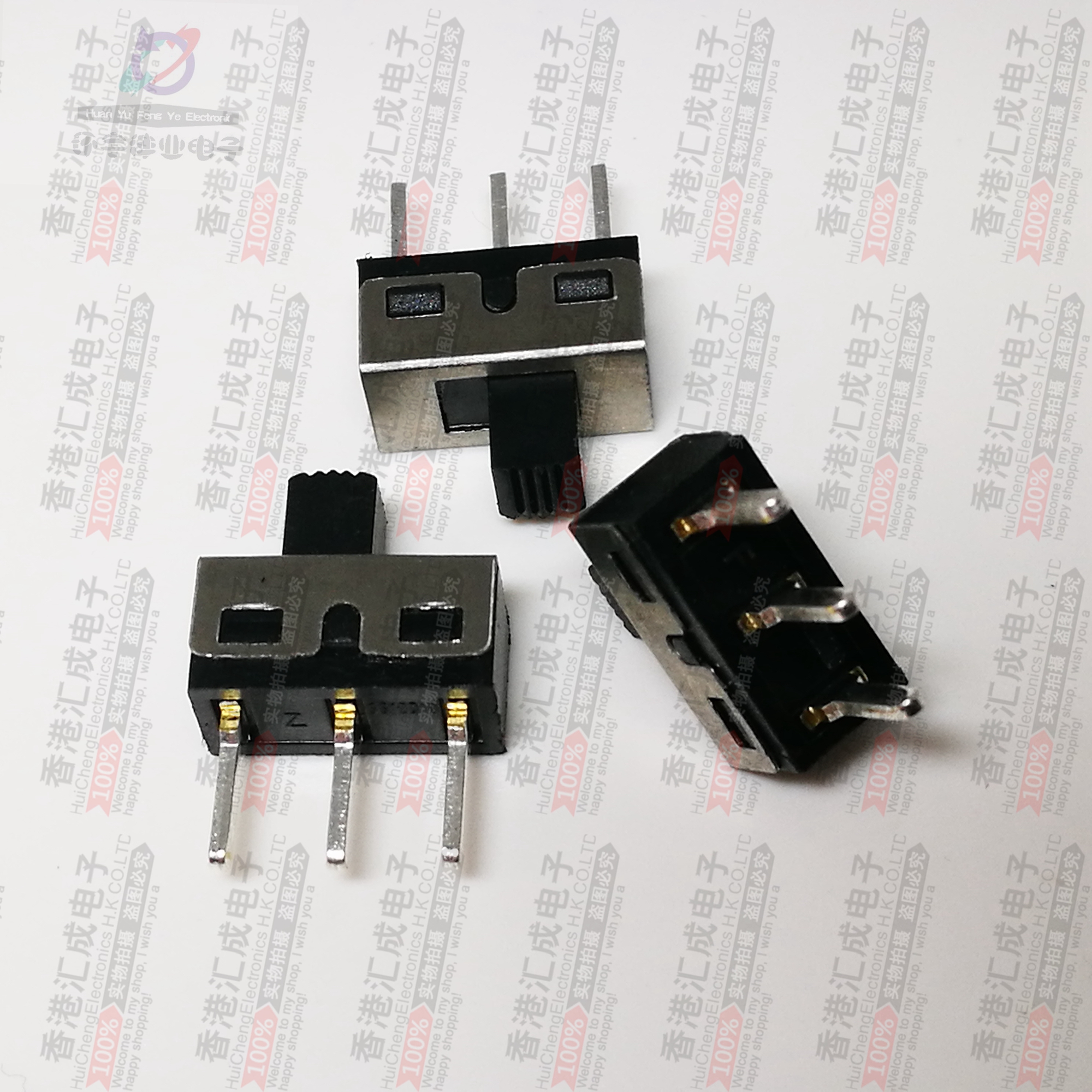 SS12D10 拨动开关3脚2档 立式滑动开关 1P2T 柄高5MM