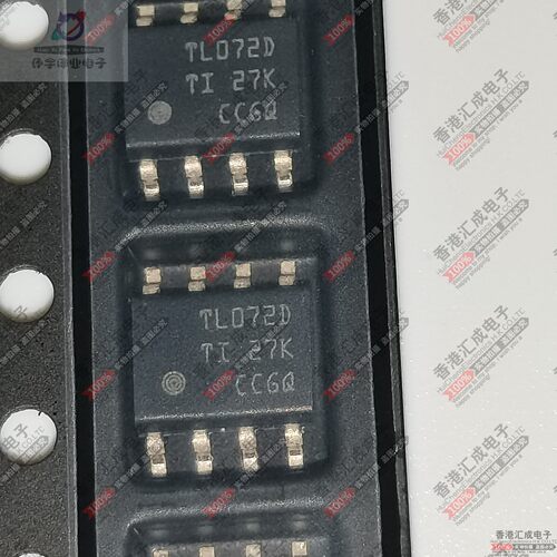 TL072HIDR TL072HID SOP8 全新原装