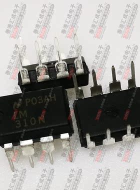 LM310N DIP8 全新