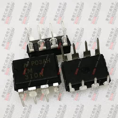 LM310N DIP8 全新