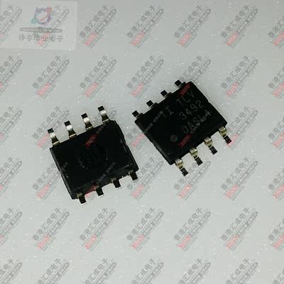 TLV3492AID SOP8 全新原装