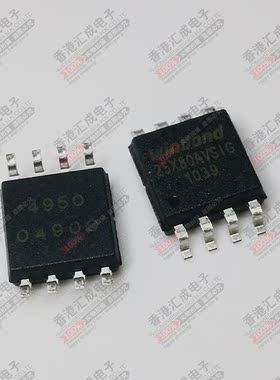 W25X80AVSSIG SOP8 全新原装