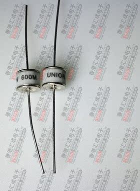 SC2E8-600ML 8X6MM 全新原装