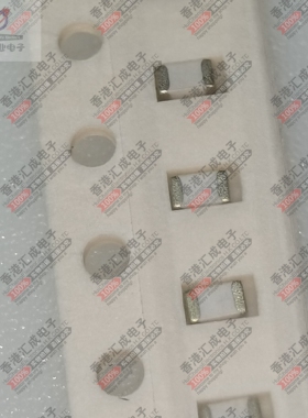 VHF201209H2N7ST 2.7nH 0805 600mA 贴片高频电感 全新原装