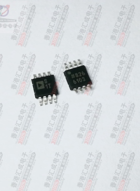 ADG901BRMZ ADG901BRM MSOP8 全新原装