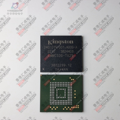 EMMC32G-TX29 BGA153 全新原装