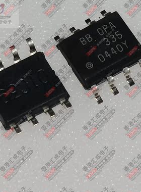 OPA335AID OPA335AIDR OPA335 SOP8 全新原装