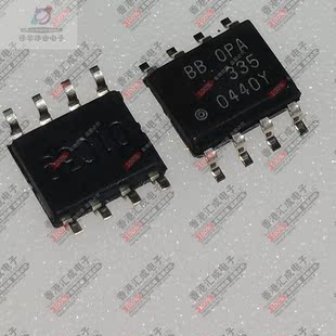 OPA335AID OPA335AIDR OPA335 SOP8 全新原装